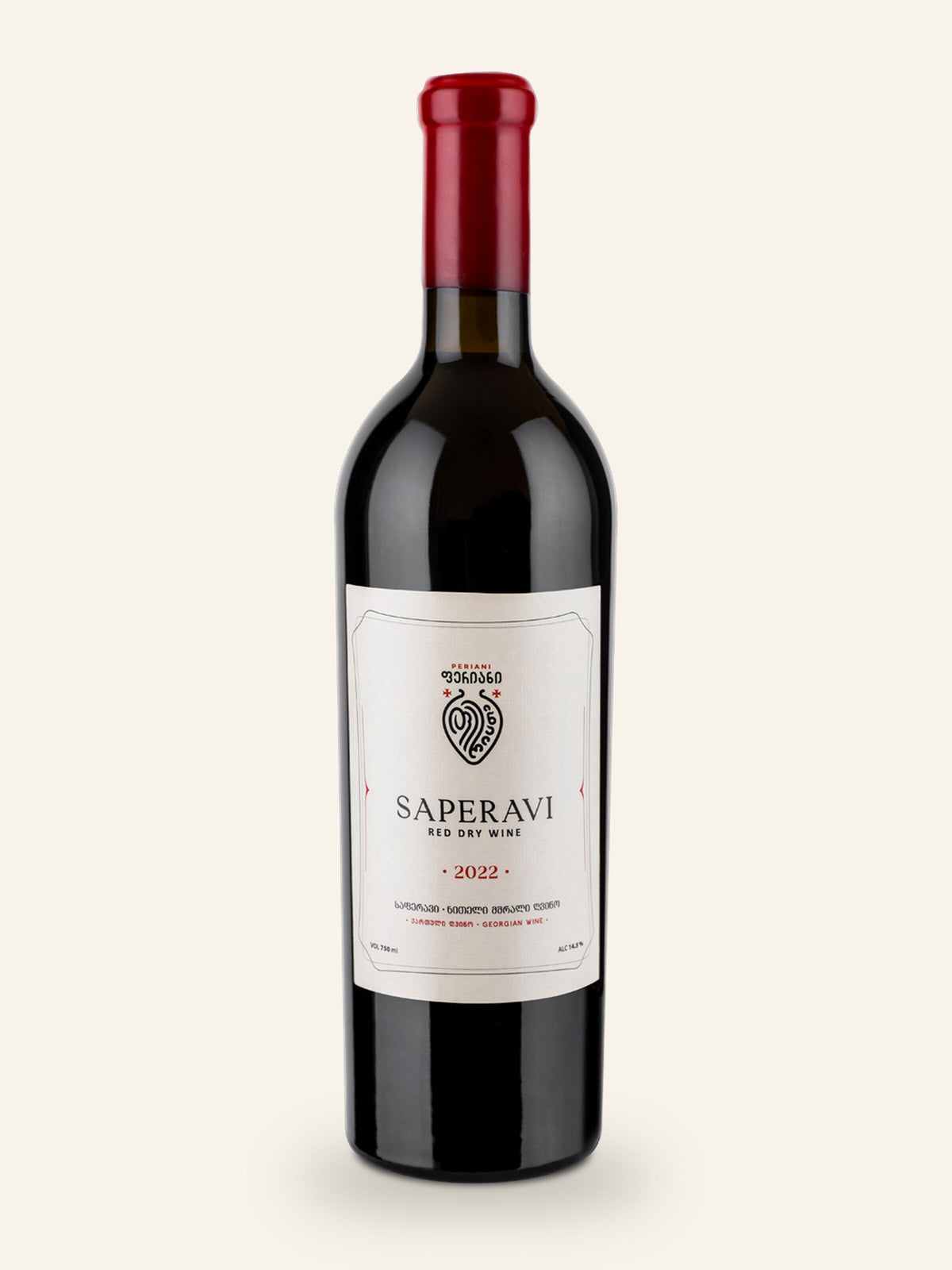 Saperavi
