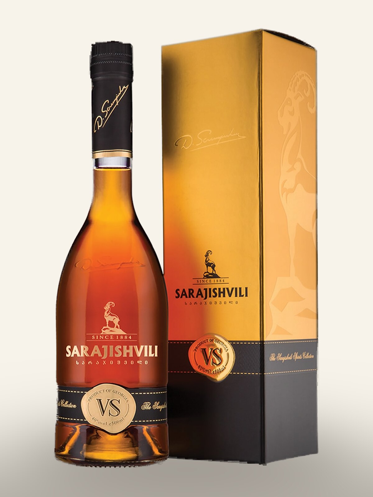 Sarajishvili VS